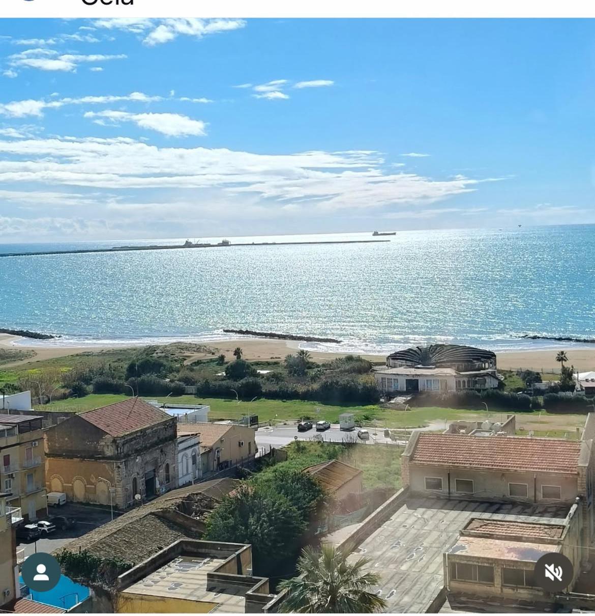 Il Suono Della Conchiglia * Gela
